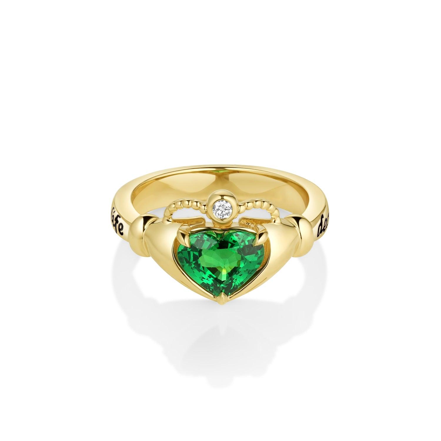 Marrow x Sammi 1.35ct Tsavorite Sempre Ring - Marrow Fine